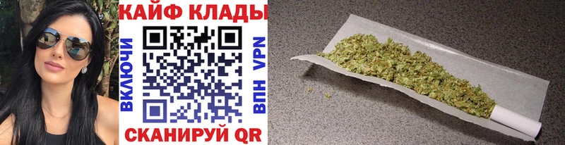 Где купить Бирюсинск LSD-25  ГАШ  МАРИХУАНА  СК 