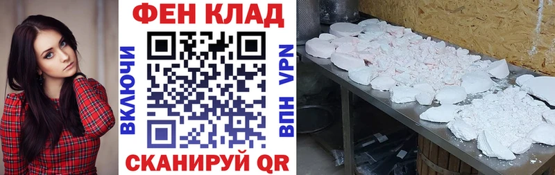 сколько стоит  Бирюсинск  АМФЕТАМИН 97% 