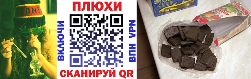 ГАШ VHQ  сколько стоит  Бирюсинск 