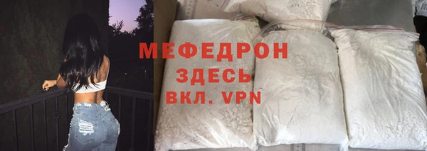 героин Ростов