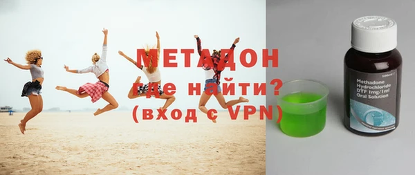 сатива Богданович