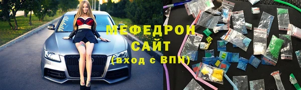сатива Богданович