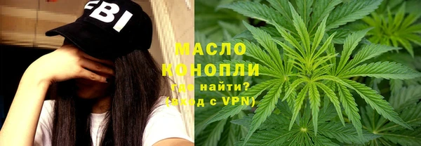 амфетамин Белоозёрский