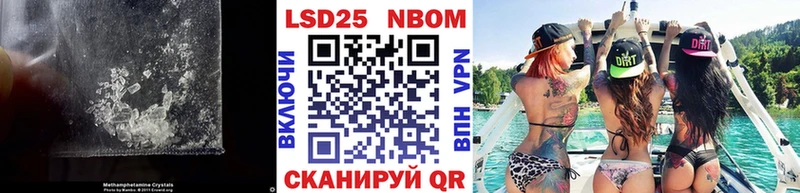 ЛСД экстази кислота  Бирюсинск 